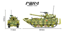 Load image into Gallery viewer, Panlos ZBD-05 Amphibious Tank | 632007