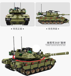 Panlos Israeli Merkava Main Battle Tank MK4  | 632009