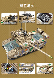 Panlos Battle Tank and Vehicle Series | 639001-639009