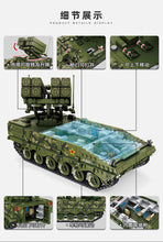 Load image into Gallery viewer, Panlos Battle Tank and Vehicle Series | 639001-639009