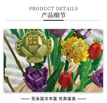 Load image into Gallery viewer, [Panlos] Creative Flower Bouquet | 655001-655002
