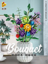 Load image into Gallery viewer, [Panlos] Creative Flower Bouquet | 655001-655002