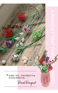 [Panlos] Creative Flower Bouquet | 655001-655002