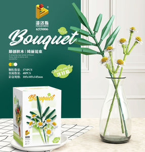 Panlos Flower Bouquet Sunflower Series (2022) | 655003-655006