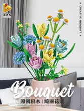 Load image into Gallery viewer, Panlos Flower Tulip Bouquet | 655008