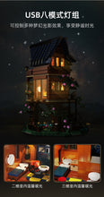 Load image into Gallery viewer, Cada 4 Season Story Tree House | C66004