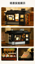 Load image into Gallery viewer, Cada Cadabucks Coffee Shop | C66005