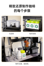Load image into Gallery viewer, Cada Cadabucks Coffee Shop | C66005