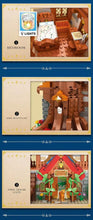 Load image into Gallery viewer, Reobrix European Century Series | 66005-66008