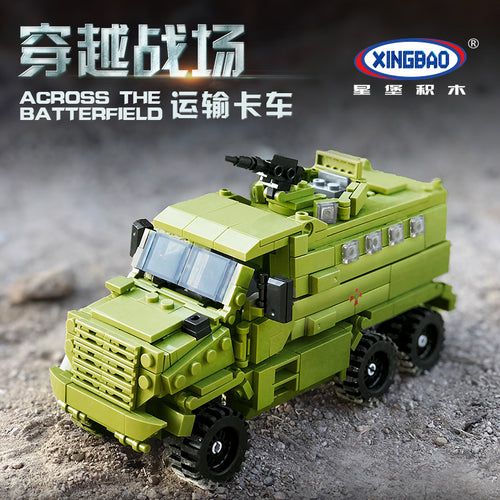Xingbao Across the battlefield Mini Military Sets | XB06801