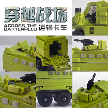 Load image into Gallery viewer, Xingbao Across the battlefield Mini Military Sets | XB06801