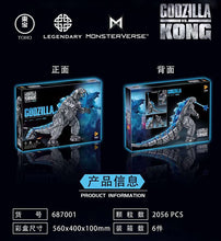 Load image into Gallery viewer, Panlos Godzilla (Godzilla vs Kong Ver) | 687001