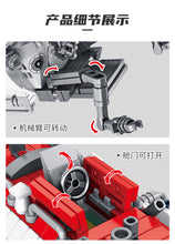 Load image into Gallery viewer, Panlos Jiaolong No.1 Submersible | 688009