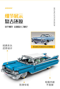 Sembo Block Vintage Car Series | 701807(9-10), 701900