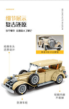 Load image into Gallery viewer, Sembo Block Vintage Car Series | 701807(9-10), 701900
