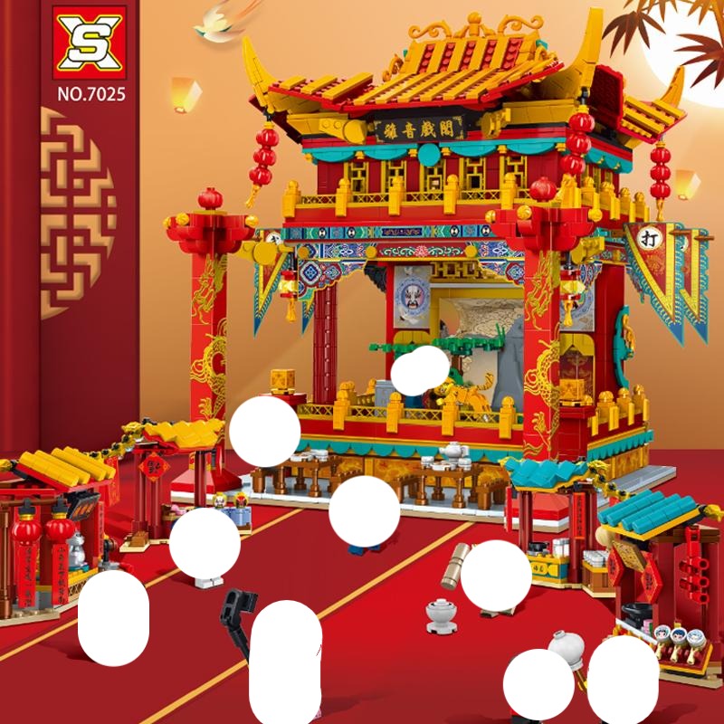 SX Chinese New Year Opera Show | SX7025