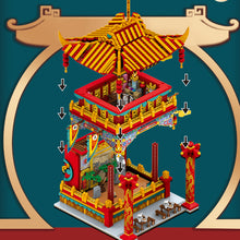 Load image into Gallery viewer, SX Chinese New Year Opera Show | SX7025