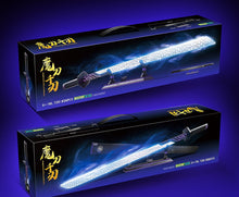 Load image into Gallery viewer, Quanguan Anime Sword Series | 720-726