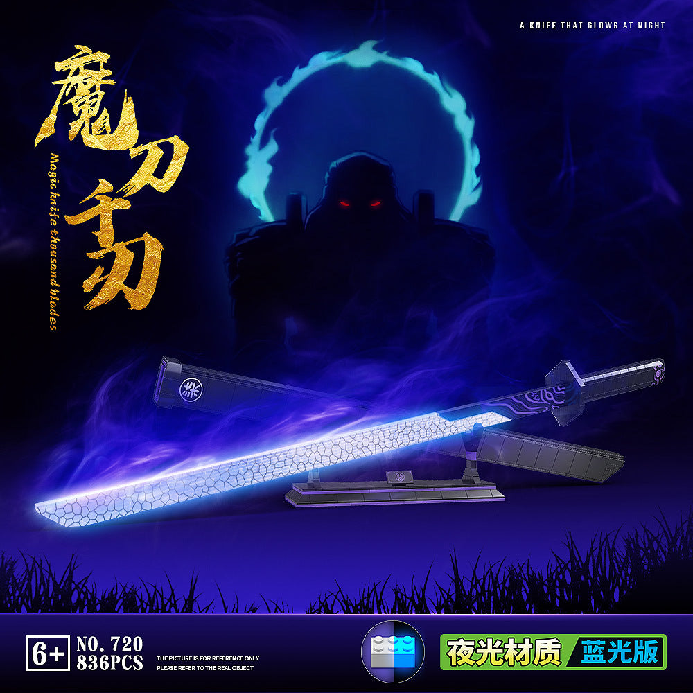 Mingshao 41 Demon Sword Fantasy Metal Samurai Sword Katana India | Ubuy