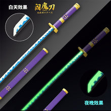 Load image into Gallery viewer, Quanguan Anime Sword Series | 720-726