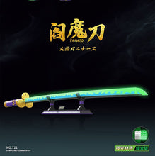 Load image into Gallery viewer, Quanguan Anime Sword Series | 720-726