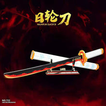 Load image into Gallery viewer, Quanguan Anime Sword Series | 720-726