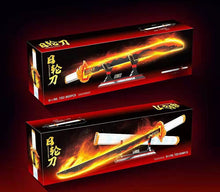 Load image into Gallery viewer, Quanguan Anime Sword Series | 720-726