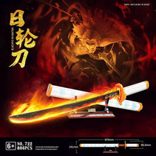 Load image into Gallery viewer, Quanguan Anime Sword Series | 720-726