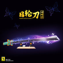 Load image into Gallery viewer, Quanguan Anime Sword Series | 720-726