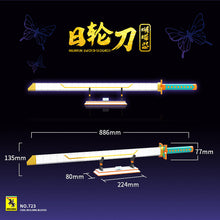 Load image into Gallery viewer, Quanguan Anime Sword Series | 720-726