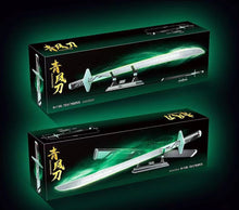 Load image into Gallery viewer, Quanguan Anime Sword Series | 720-726