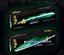 Load image into Gallery viewer, Quanguan Anime Sword Series | 720-726