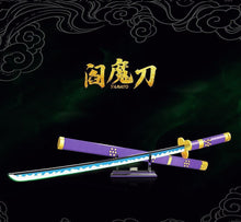 Load image into Gallery viewer, Quanguan Anime Sword Series | 720-726