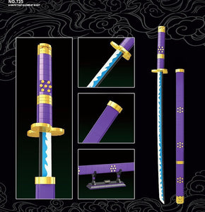 Quanguan Anime Sword Series | 720-726