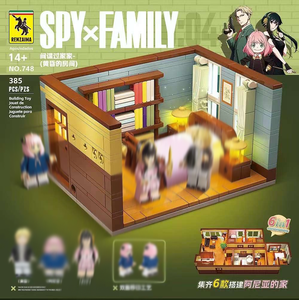 Renzaima (Quan Guan) SPY X FAMILY Rooms 2 -Unofficial- | 748-750