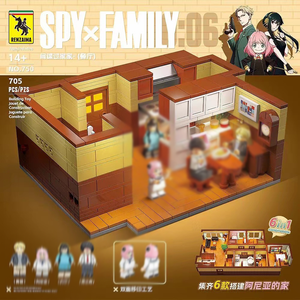 Renzaima (Quan Guan) SPY X FAMILY Rooms 2 -Unofficial- | 748-750