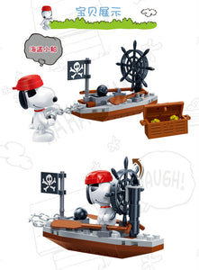 Banbao | Peanuts Series with Snoopy