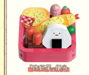 Mini Plushies - Japanese Bento Box (5-PC Set) – Bewaltz