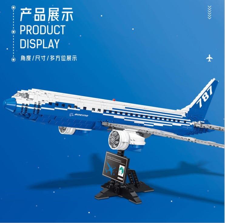 Kan Gummi med uret DK BOEING 787 Airlines | DK80009 – BrickMeUpScottie