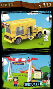 Linoos Peanuts Street Fair Series | 8006-8012