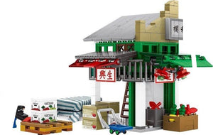 Royal Toys Hong Kong Yau Ma Tei Fruit Market GREEN | RT13
