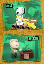 Load image into Gallery viewer, Linoos Peanuts Jungle Adventure Series | 8027-8033