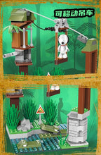 Load image into Gallery viewer, Linoos Peanuts Jungle Adventure Series | 8027-8033