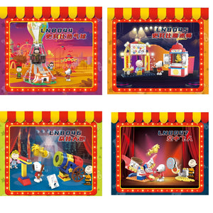 Linoos Peanuts/Snoopy Circus Series | 8039 - 8047