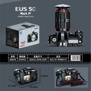 Lin07 Block (Zhegao) Camera Series (2020) | 00844-00849
