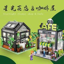 Load image into Gallery viewer, Forange Flower Shop and Cafe | FC8501-8502