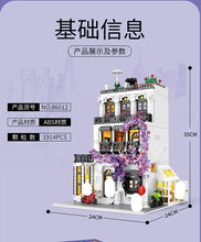 Load image into Gallery viewer, Juhang Europe Garden Street Series | 86012-86014