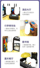 Load image into Gallery viewer, Juhang Europe Garden Street Series | 86012-86014
