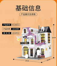 Load image into Gallery viewer, Juhang Europe Garden Street Series | 86012-86014