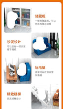 Load image into Gallery viewer, Juhang Europe Garden Street Series | 86012-86014